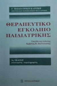 c67824ad-fb74-4419-8d47-dd572d627d7b (1)